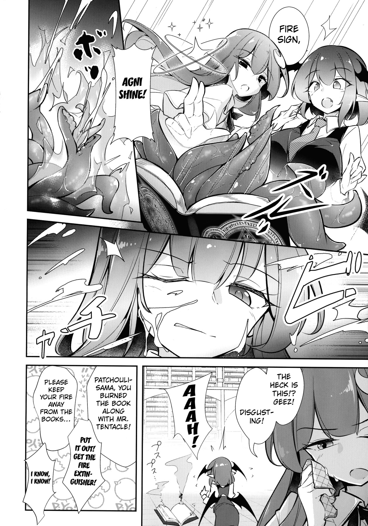Hentai Manga Comic-Magic Milk Dispenser ♡ The Magician With Obscene Breasts Patchouli Knowledge-Read-3